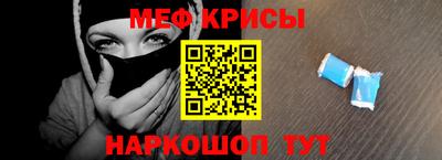 кокаин Балашиха