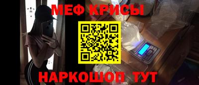 кокаин Балашиха