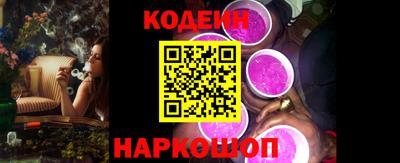 марки lsd Балаково