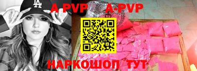 кокаин Балашиха