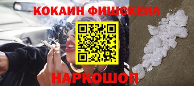 марки lsd Балаково