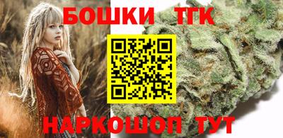 марки lsd Балаково