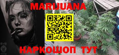 марки lsd Балаково