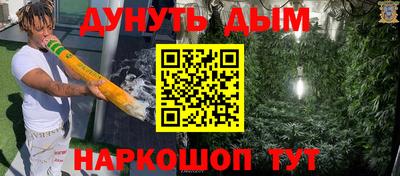 кокаин Балашиха