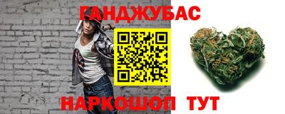 марки lsd Балаково
