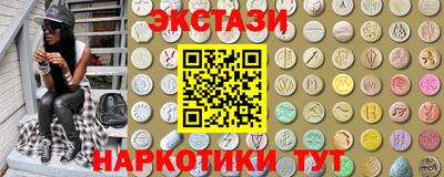 кокаин Балашиха