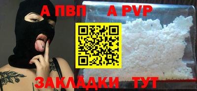 кокаин Балашиха