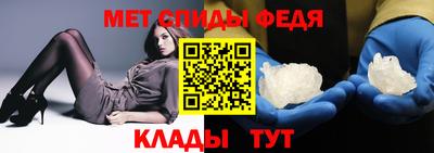 марки lsd Балаково