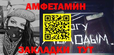 кокаин Балашиха