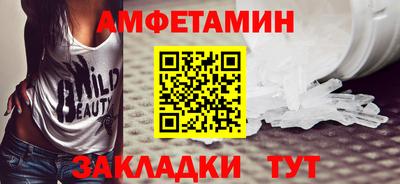кокаин Балашиха