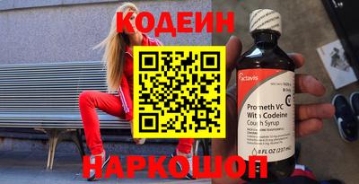 марки lsd Балаково