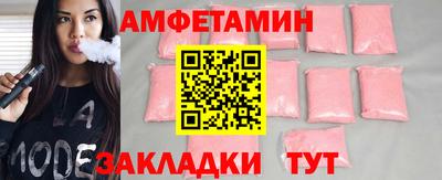 марки lsd Балаково