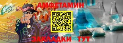 кокаин Балашиха