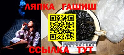 кокаин Балашиха