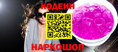 марки lsd Балаково
