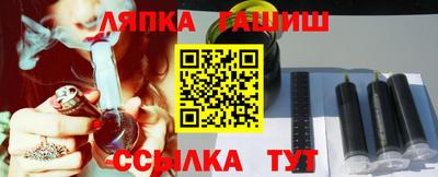 кокаин Балашиха