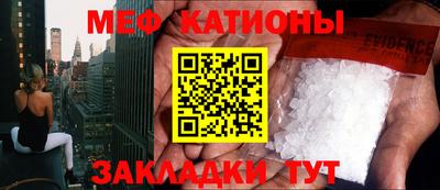 марки lsd Балаково